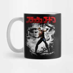 Flash Mug